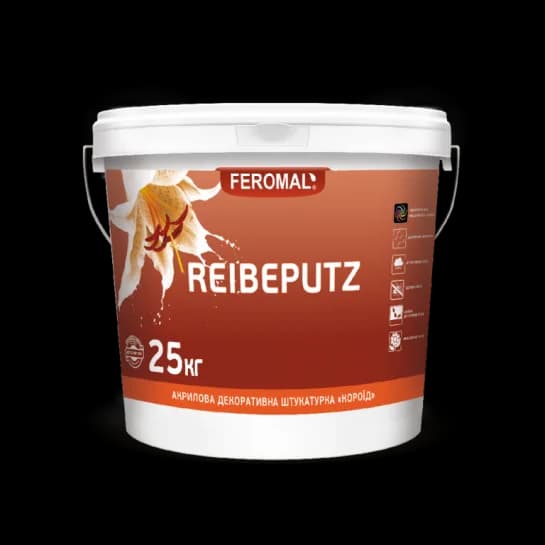 REIBEPUTZ Акрилова штукатурка "Короїд" (База АВ)