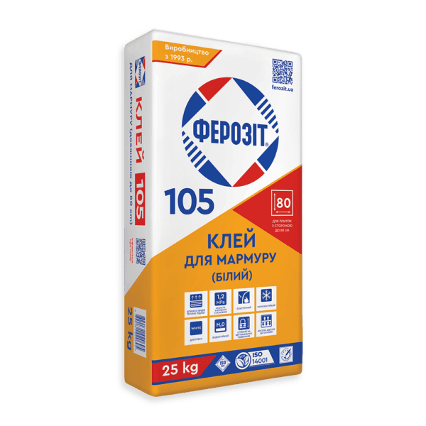 Клей для декоративного каменю Ферозіт 105 25 кг