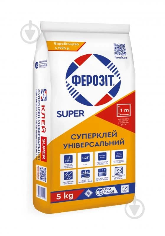 Клей для плитки Ферозіт Супер 5 к
