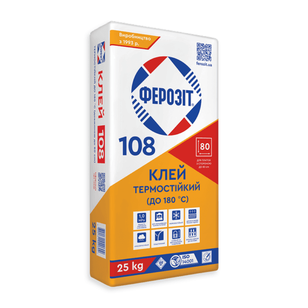 Клей для плитки Ферозіт термостійкий 108 25 кг