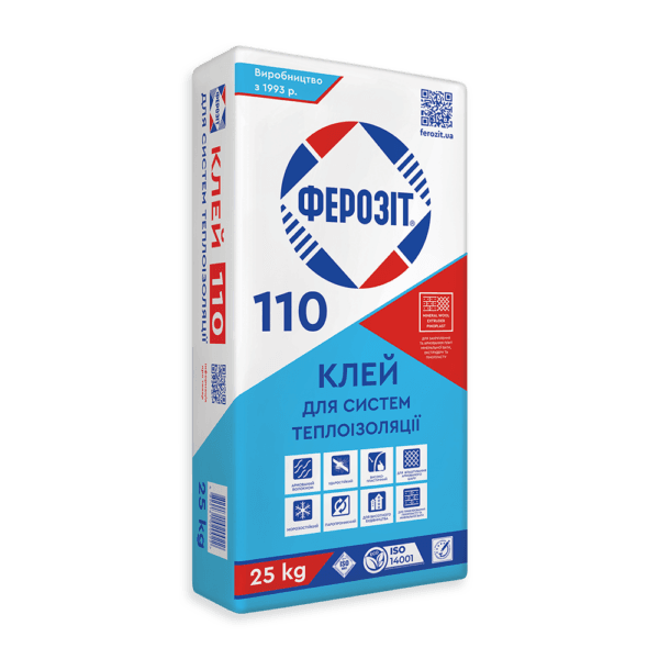 Клей для теплоізоляції Ферозіт 110 25 кг
