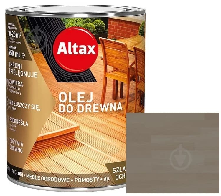 ОЛІЯ для деревини Altax 0.75