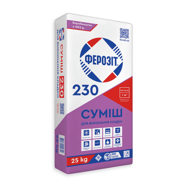 Суміш мурувальна Ферозіт 230 25 кг