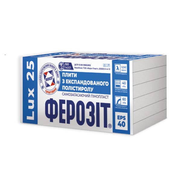 ФЕРОЗІТ 25 Lux (EPS-40)