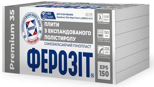 ФЕРОЗІТ 35 Premium (EPS-150)