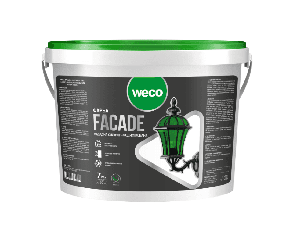 Фарба фасадна "FACADE" силікон-модифікована 7кг