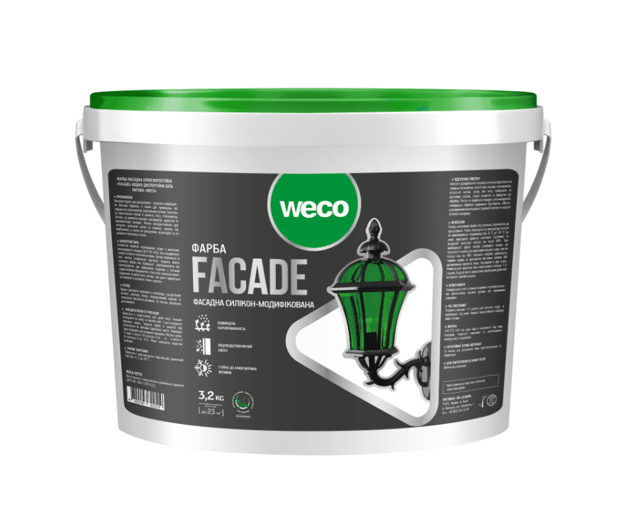 Фарба фасадна "FACADE" силікон-модифікована 3.2кг
