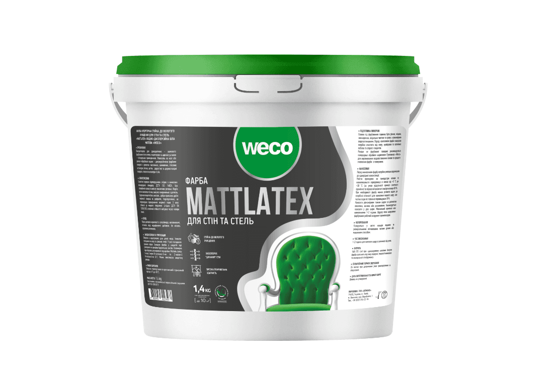 Фарба інтер'єрна Маттлатекс матова 1,4 кг Білий