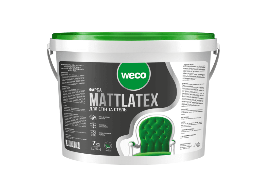 Фарба інтер'єрна Маттлатекс матова 7 кг Білий