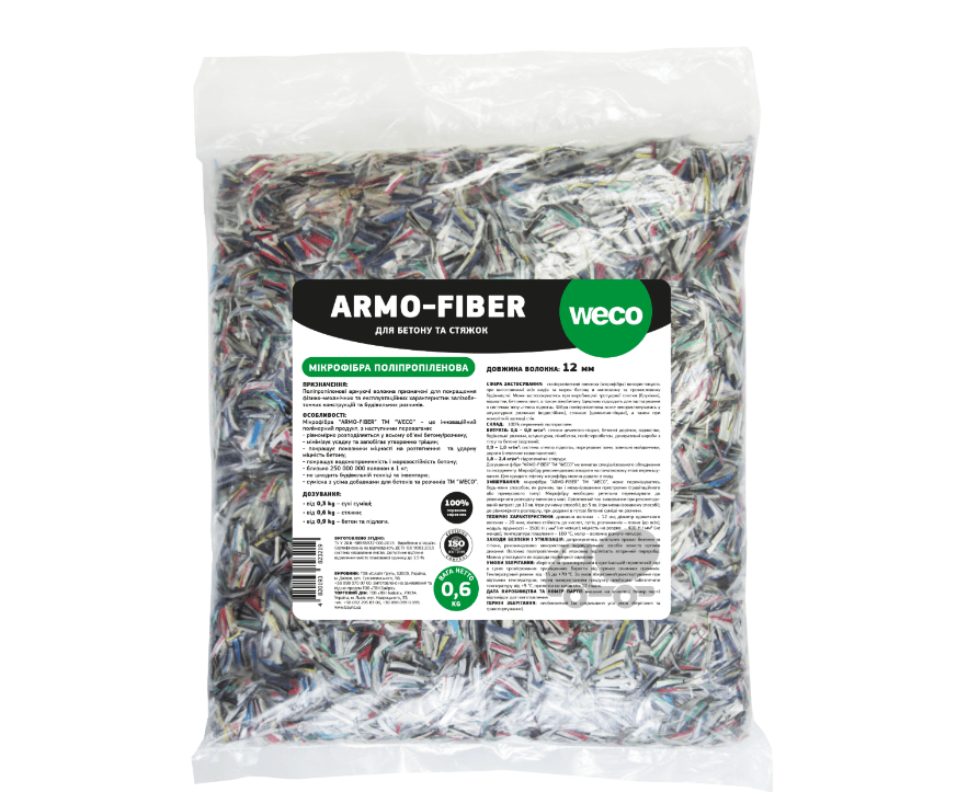 Фібра поліпропіленова WECO Armo Fiber 12 мм 0,6 кг