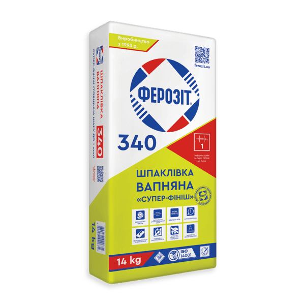 Вапняна фарба Ферозіт 37 14 кг