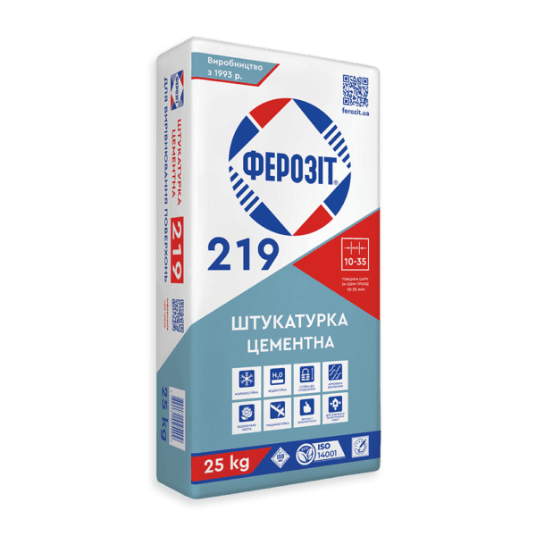 Штукатурка Ферозіт 219 25 кг