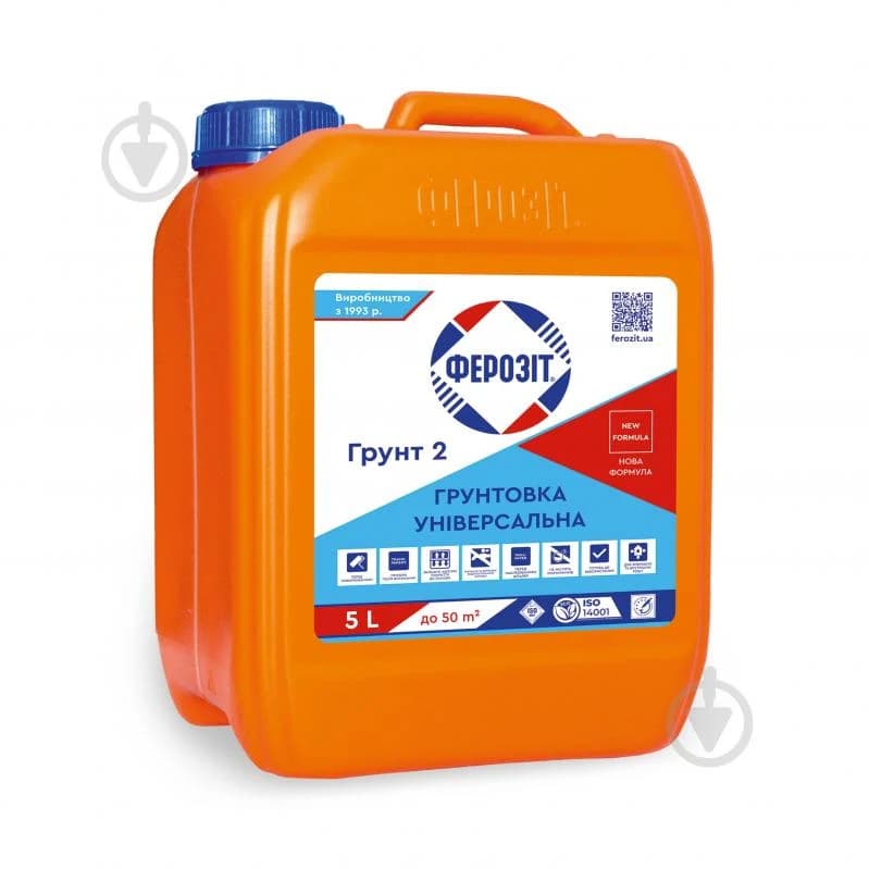 Ґрунтовка Ферозіт Грунт 2 5 л