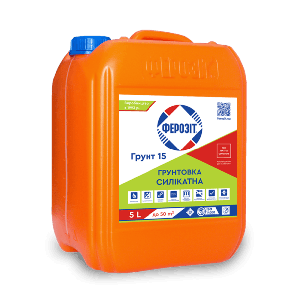 Ґрунтовка Ферозіт силікатна Ґрунт 15 5 л