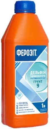 Ґрунтовка Ферозіт 9 Дельфін 1 л