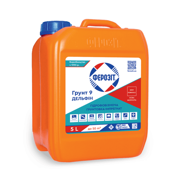 Ґрунтовка Ферозіт 9 Дельфін 5 л