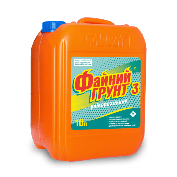 Ґрунтовка універсальна Ферозіт Файний ґрунт 3 10 л
