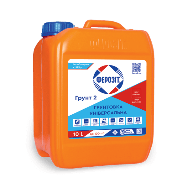 Ґрунтовка універсальна Ферозіт Ґрунт 2 10 л